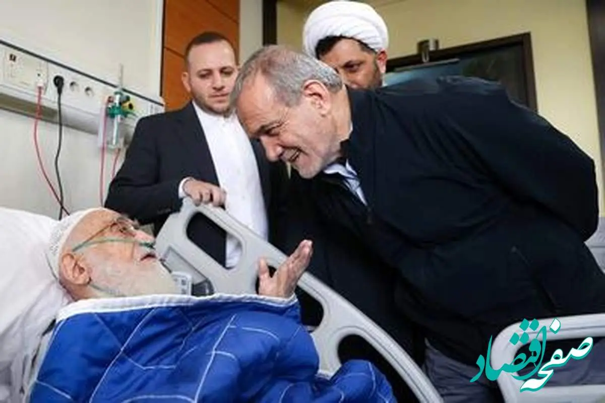 آخرین وضعیت درمانی آیت الله نوری همدانی مرجع تقلید شیعیان