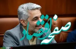 استقبال بی نظیر هنرمندان جنوب از دومین جشنواره ملی موسیقی نی‌انبان کیش