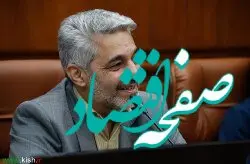 استقبال بی نظیر هنرمندان جنوب از دومین جشنواره ملی موسیقی نی‌انبان کیش