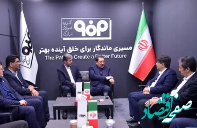 حمایت از طرح‌های نوآورانه فولاد مبارکه برای حضور در بازارهای جهانی