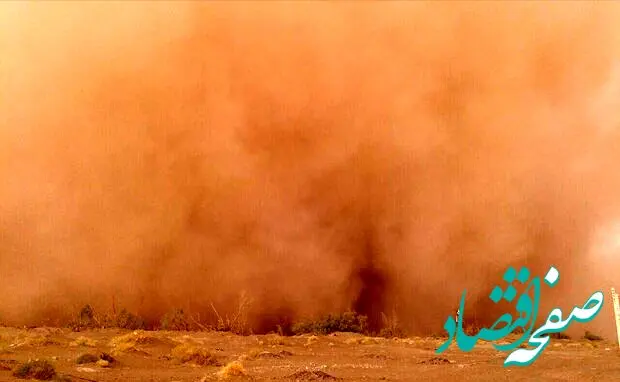 وضعیت گرد و خاک استان ها فردا یکشنبه ۱۹ شهریور ماه ۱۴٠۲ | هشدار هواشناسی