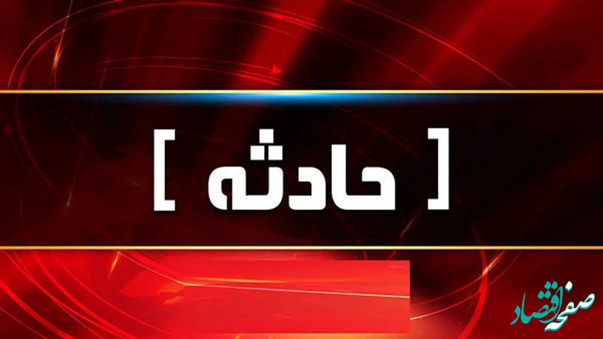 فوری؛ مرگ شوتی سواران در برخورد با اتوبوس