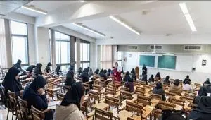 نحوه برگزاری امتحانات پایان ترم دانشجویان اعلام شد | اینترنت بین المللی دانشگاه وصل شد؟ 