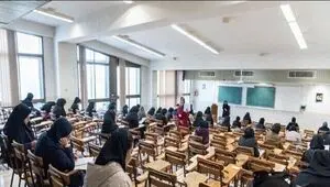 نحوه برگزاری امتحانات پایان ترم دانشجویان اعلام شد | اینترنت بین المللی دانشگاه وصل شد؟ 