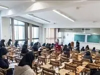 نحوه برگزاری امتحانات پایان ترم دانشجویان اعلام شد | اینترنت بین المللی دانشگاه وصل شد؟ 
