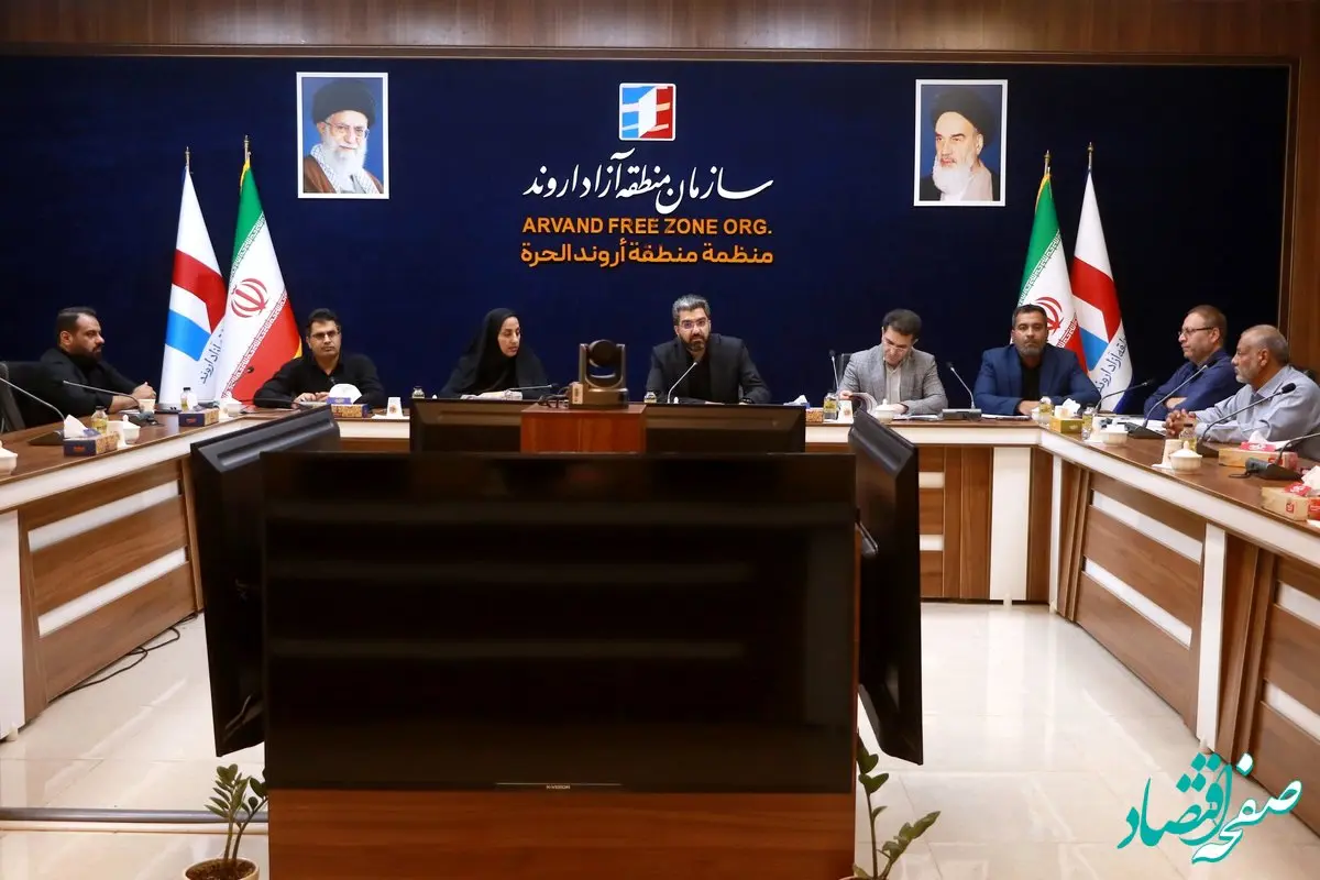 نشست کمیسیون نظارت بر اصناف شهرهای آبادان و خرمشهر برگزار شد