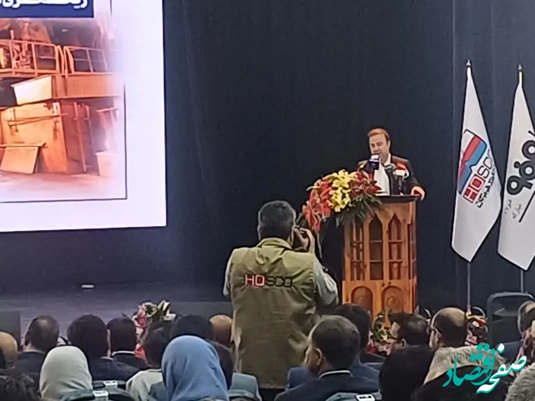 فولاد هرمزگان سال گذشته  ۳۶ رکورد زد