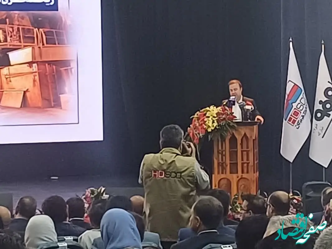 فولاد هرمزگان سال گذشته  ۳۶ رکورد زد
