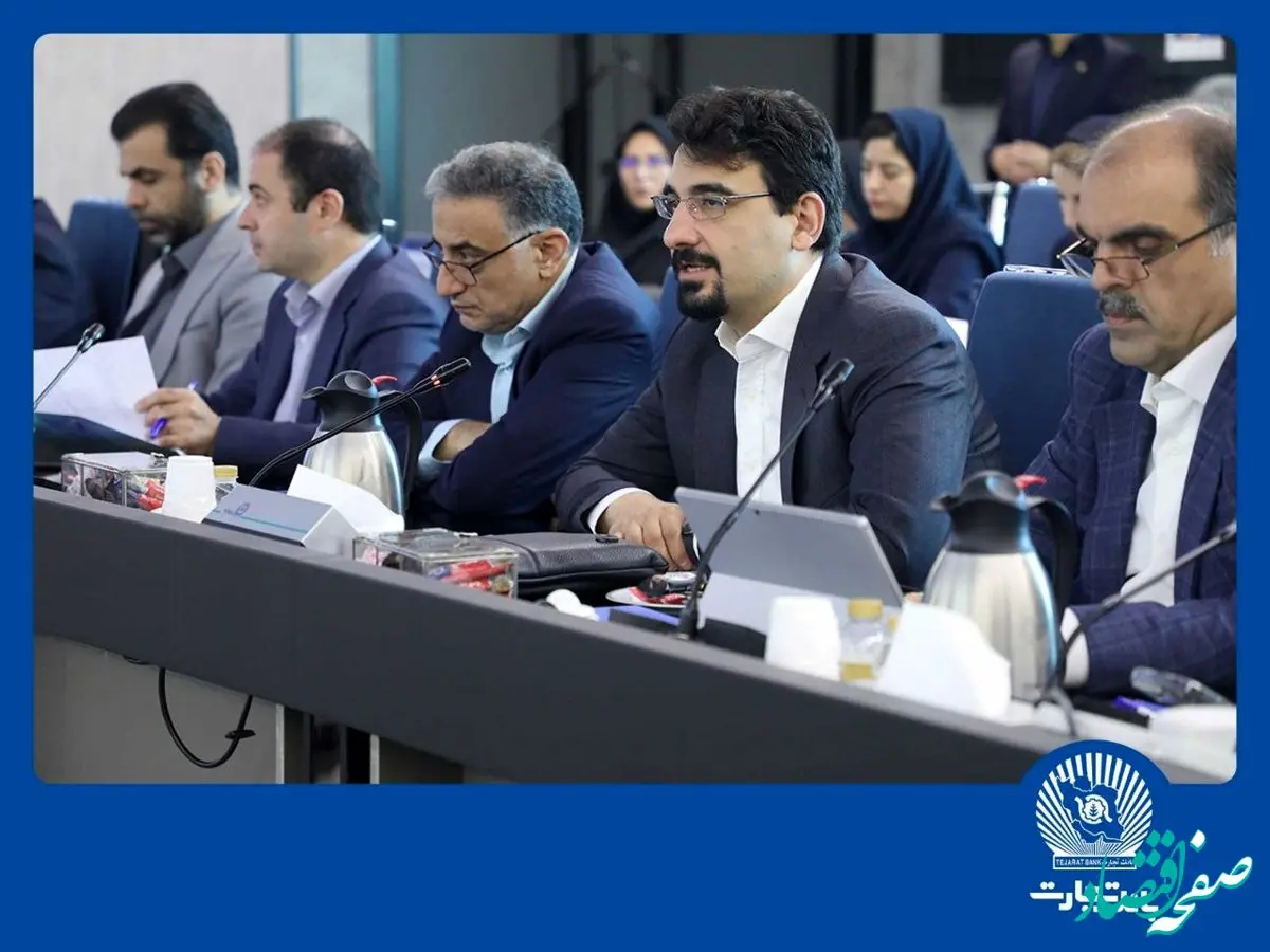 استراتژی بانک تجارت با یک کلیک را در سال جاری محقق می‌کنیم