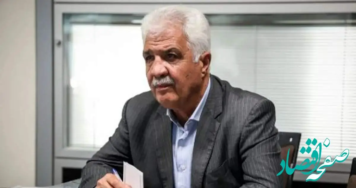 بازنشستگان بانک رفاه را واگذار نمیکنند