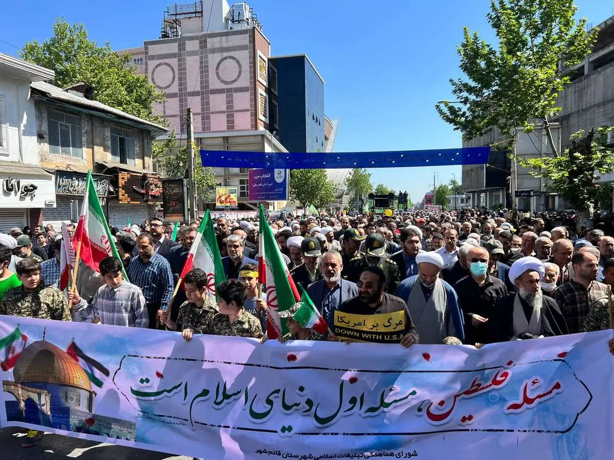 برنامه‌های روز قدس ۱۴۰۴ در ساری و مازندران | مسیر و ساعت راهپیمایی روز قدس ۱۴۰۴ ساری