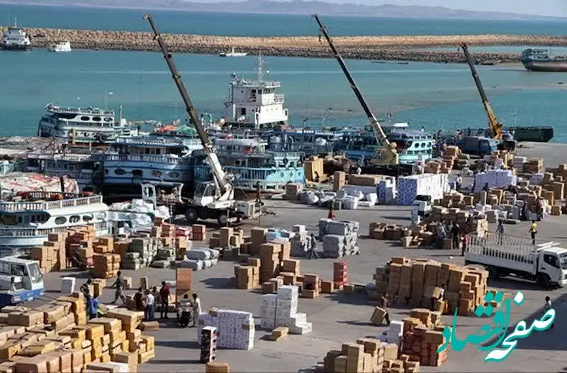 رشد مثبت مبادلات بازرگانی ۱۵ درصدی در قشم 