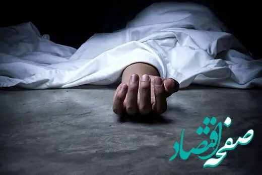 قتل هولناک همسر توسط مرد ۵۳ ساله در تبریز!