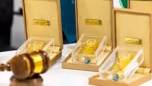 شرایط خرید شمش طلا از مرکز مبادله + راهنمای کامل