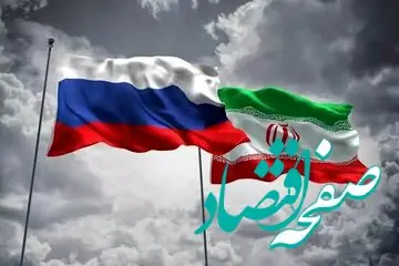 پشت پرده حمایت روسیه از کریدور زنگزور چیست؟