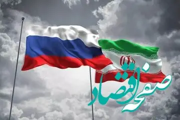 پشت پرده حمایت روسیه از کریدور زنگزور چیست؟