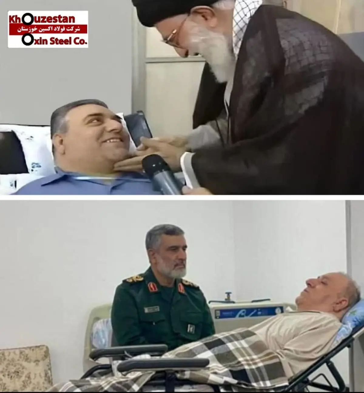 پیام تسلیت مدیرعامل شرکت فولاد اکسین خوزستان در پی شهادت جانباز سرافراز و از رزمندگان هشت سال دفاع مقدس، حاج فتح‌الله بناری