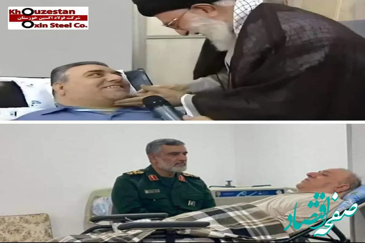 پیام تسلیت مدیرعامل شرکت فولاد اکسین خوزستان در پی شهادت جانباز سرافراز و از رزمندگان هشت سال دفاع مقدس، حاج فتحالله بناری