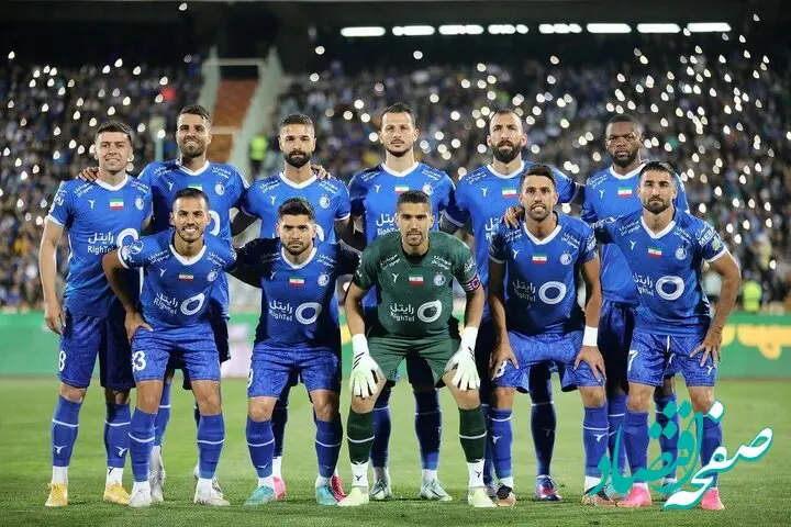 پوستر معنادار آبی ها قبل از دربی + عکس 