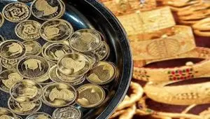 پیش بینی قیمت طلا و سکه امروز یکشنبه 31 خرداد 1405