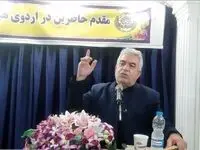 بازنشستگان در بحران؛ وضعیت معیشت و درمان بازنشستگان اصلا مساعد نیست/ از معیشت سخت، تا فریاد فوری برای اقدام دولت