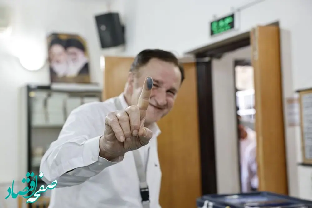 گالری
