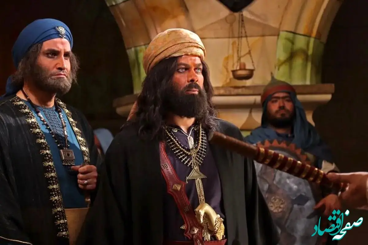 قسمت ۱۰ سریال مهمان کشی از تلوبیون + لینک مستقیم سریال مهمان کشی قسمت دهم