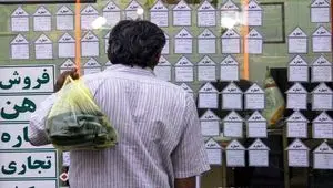 واکنش وزارت راه به قیمت اعلامی بنگاه های املاک 