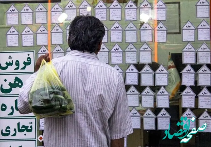 واکنش وزارت راه به قیمت اعلامی بنگاه های املاک 