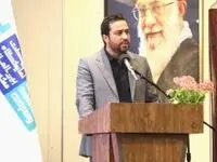 تعریف بیش از یکصد بسته سرمایه گذاری در منطقه آزاد کیش