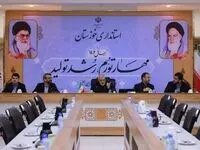برگزاری جلسه هم اندیشی سازمان منطقه آزاد اروند و استانداری خوزستان