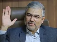خبر مهم:سهم ۵ درصدی بخش کشاورزی از کل سرمایه گذاری ۳۰ ساله در کشور