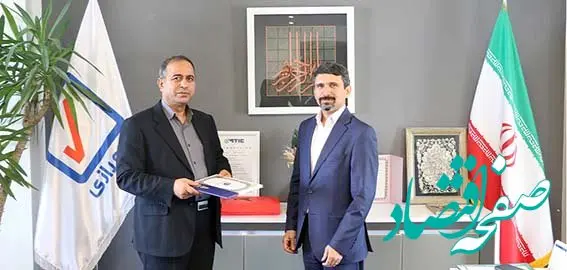 مدیرعامل بیمه رازی و دبیرکل سندیکای بیمه‌ گران ایران دیدار کردند