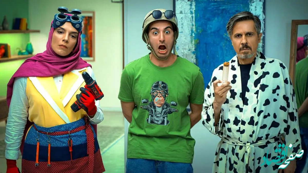 لینک مستقیم پخش آنلاین و دانلود قسمت دهم فوفو: مسافری از کامادو + جزئیات