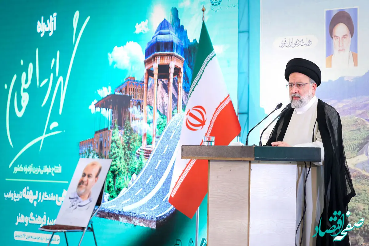 سخنان مهم رئیسی درباره وزارت دفاع | هم موشک تولید می کند هم... 