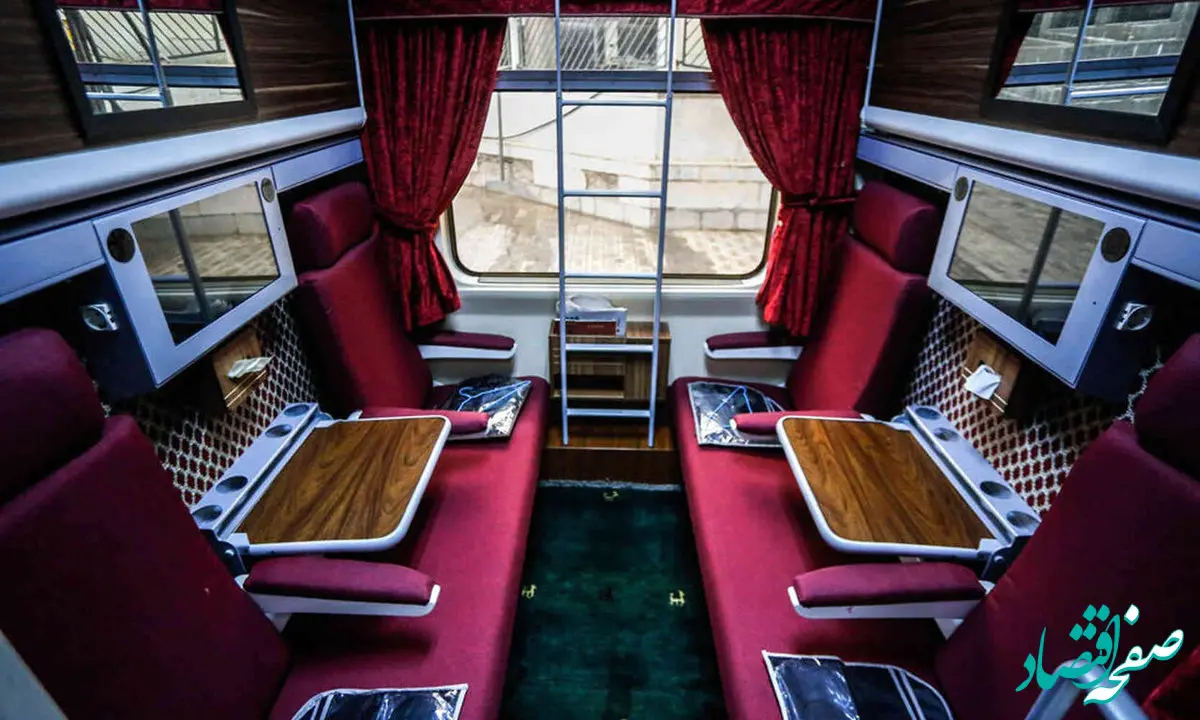 خبر فوری از پیش فروش بلیت قطار مسافری نیمه دوم تیر ماه ۱۴۰۳