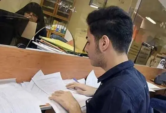 این بانک ها وام ۲۰۰ میلیون تومانی پرداخت می کنند؟+ شرایط لازم