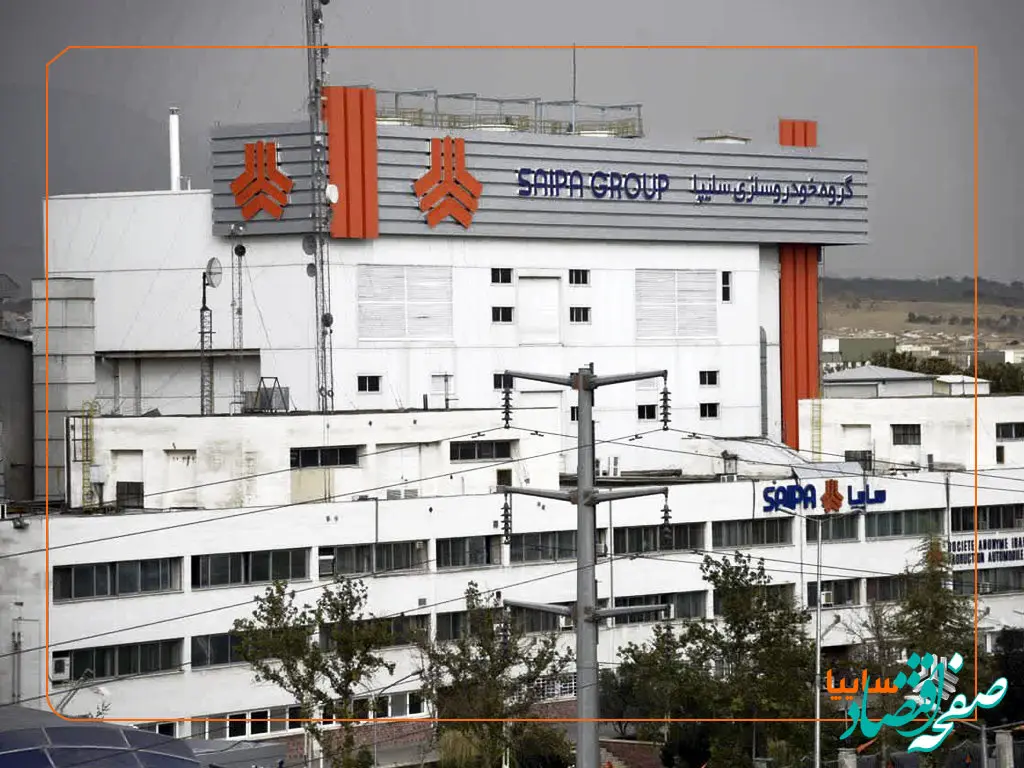 کاهش تعداد اعضای هیئت مدیره در شرکت های تابعه/ شرکت های غیر مولد و املاک مازاد بفروش می رسند