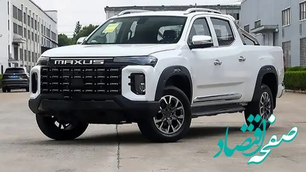 آغاز فروش پیکاپ مکسوس استار H با اقساط بلند مدت