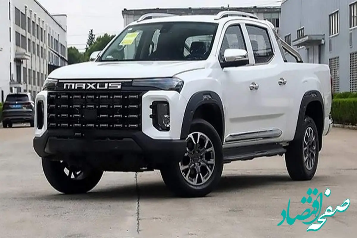 آغاز فروش پیکاپ مکسوس استار H با اقساط بلند مدت