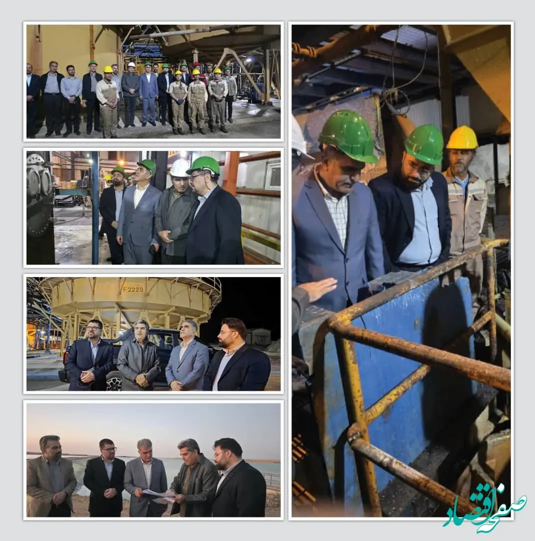 زارع: معادن باید به سمت به کارگیری فناوری‌های نوین حرکت کنند