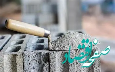 سیمان صدرنشین معاملات بورس کالا