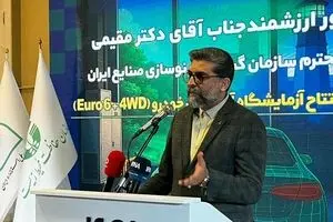 صنعت خودرو در مسیر انطباق با استانداردهای یورو۶ قرار دارد