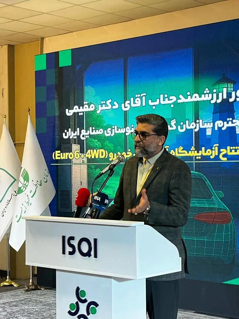 صنعت خودرو در مسیر انطباق با استانداردهای یورو۶ قرار دارد