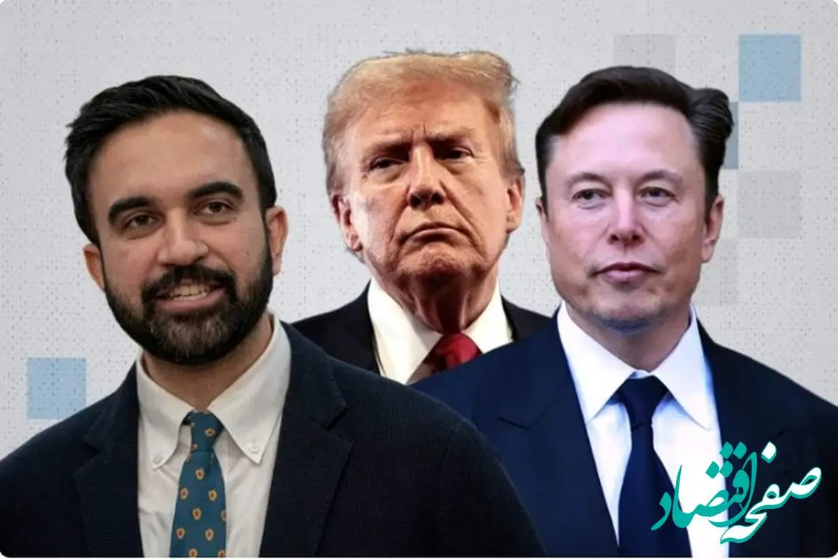 آیا ترامپ می‌تواند ماسک و زهران ممدانی را از تابعیت آمریکا محروم کند؟