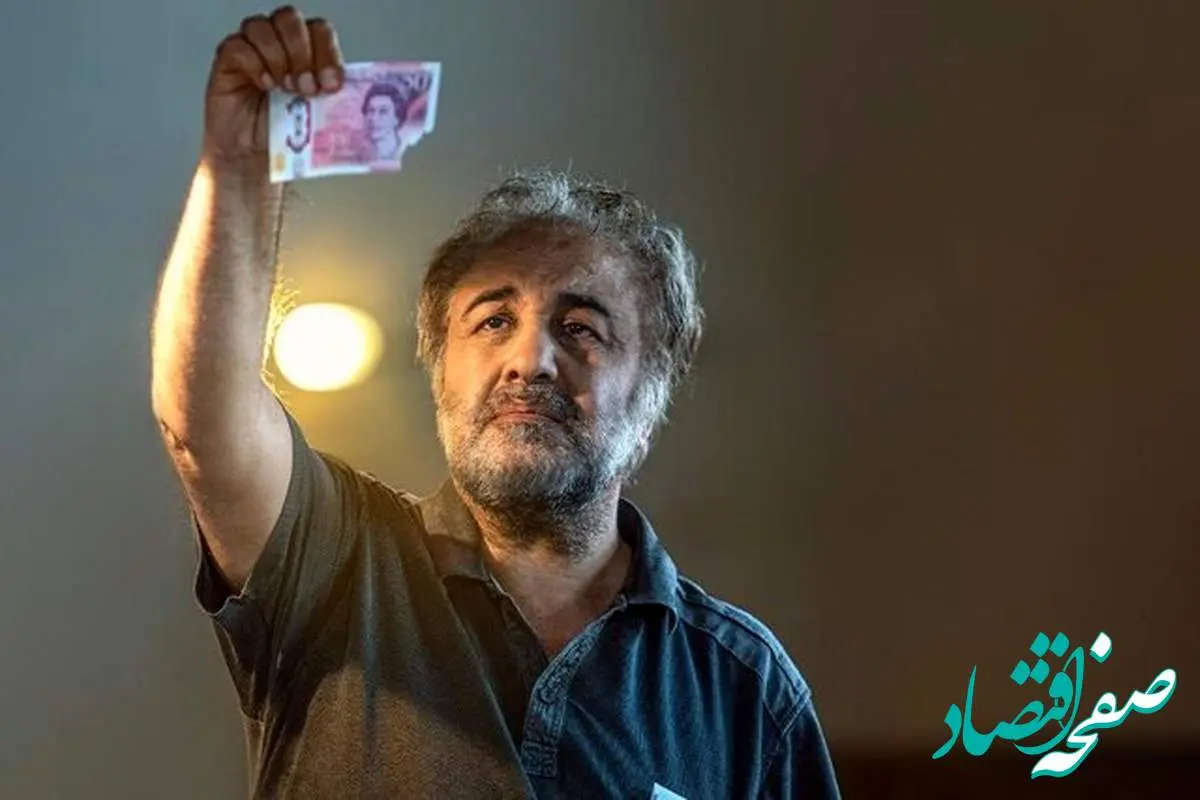 زمان پخش سریال اجل معلق از فیلمنت + تیزر سریال اجل معلق / تعداد قسمت های سریال اجل معلق