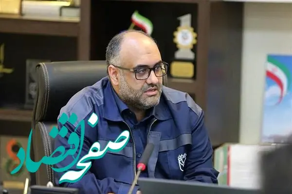 پیام تبریک مدیرعامل شرکت سنگ آهن مرکزی ایران-بافق به مناسبت روز خبرنگار