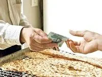 و اما؛ قیمت نان گران شد؟ / یک خبر فوری از اتحادیه نانوایان