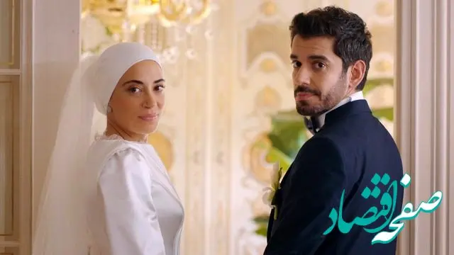 خلاصه داستان قسمت ۸۳ سریال ترکی زغال اخته 