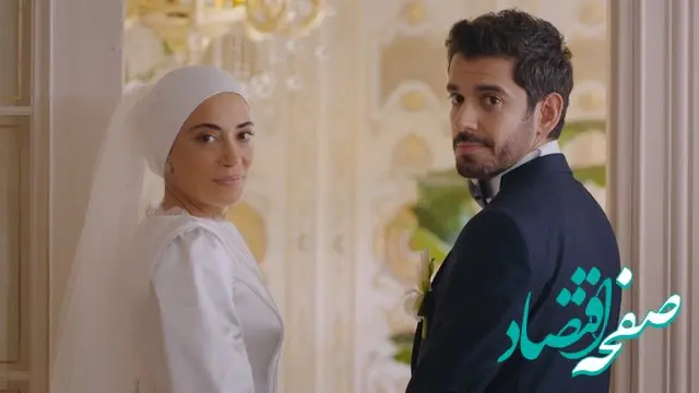 خلاصه داستان قسمت ۸۳ سریال ترکی زغال اخته 